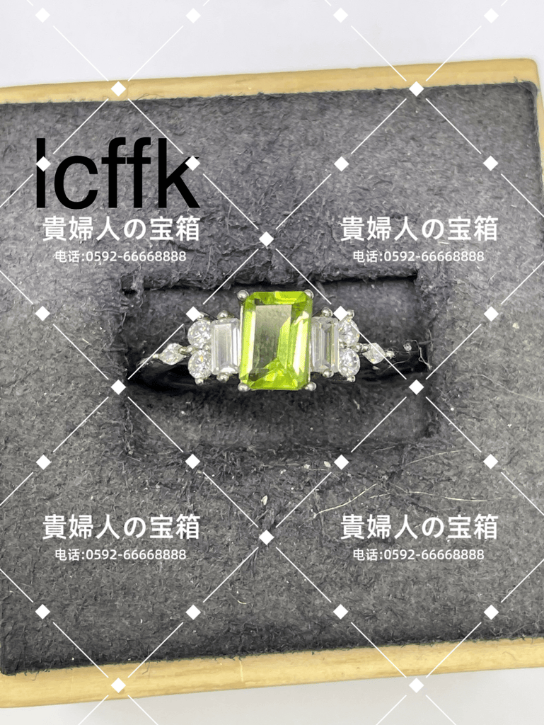 lcffk - 貴婦人の宝箱