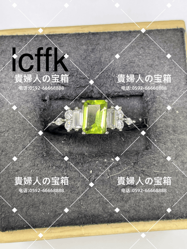 lcffk - 貴婦人の宝箱