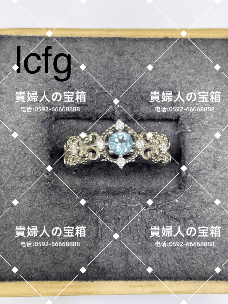 lcfg - 貴婦人の宝箱