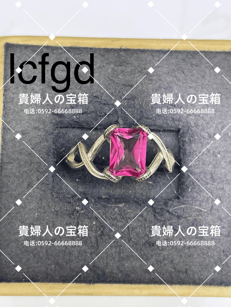 lcfgd - 貴婦人の宝箱