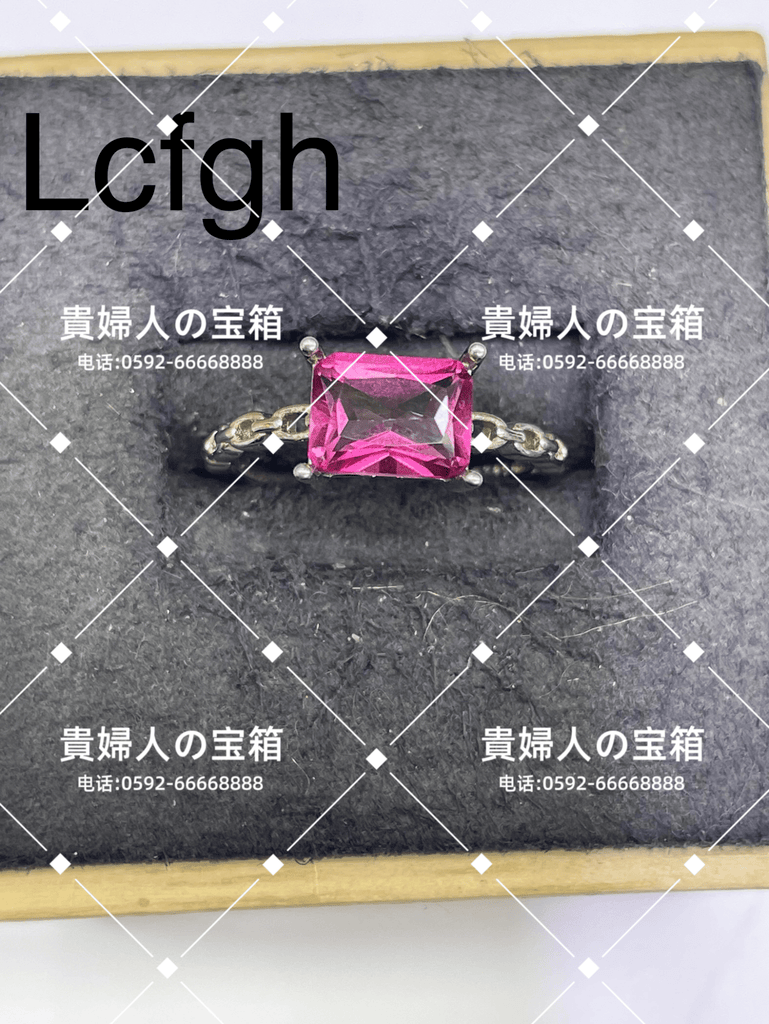 lcfgh - 貴婦人の宝箱