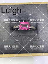 画像をギャラリービューアに読み込む, lcfgh - 貴婦人の宝箱
