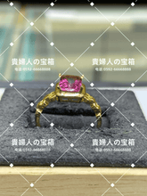 画像をギャラリービューアに読み込む, lcfgq - 貴婦人の宝箱