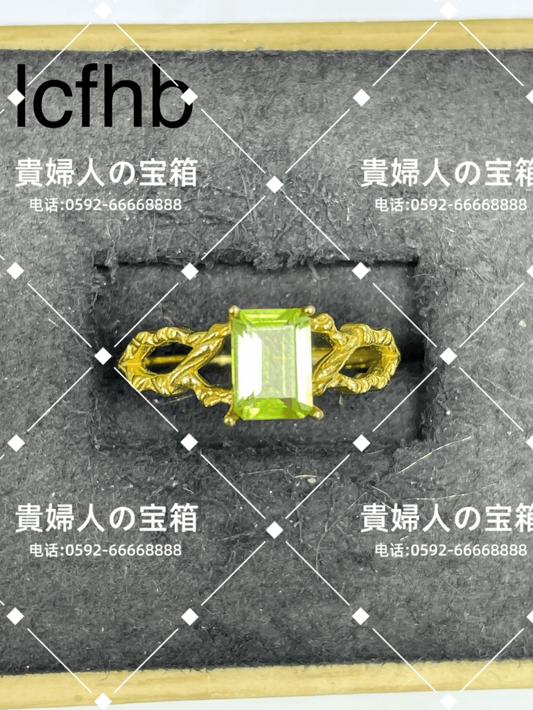 lcfhb - 貴婦人の宝箱