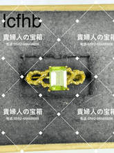 画像をギャラリービューアに読み込む, lcfhb - 貴婦人の宝箱