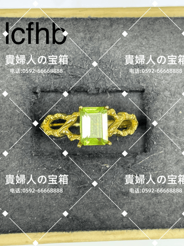 lcfhb - 貴婦人の宝箱