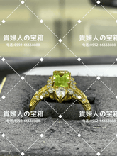 画像をギャラリービューアに読み込む, lcfhc - 貴婦人の宝箱