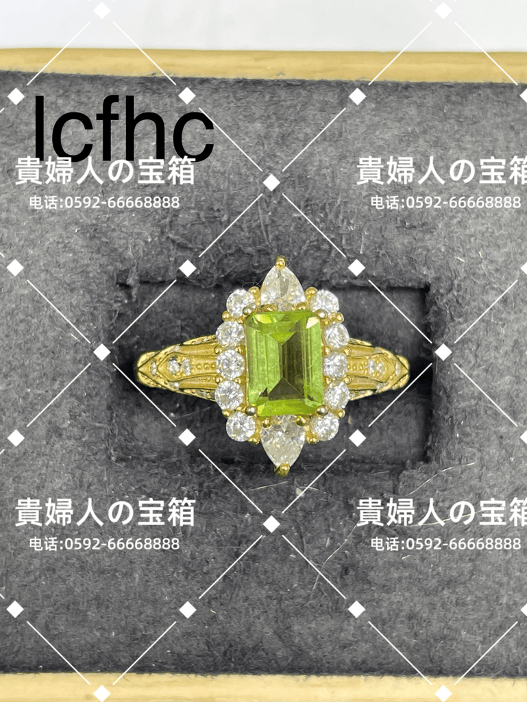 lcfhc - 貴婦人の宝箱