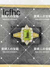 画像をギャラリービューアに読み込む, lcfhc - 貴婦人の宝箱