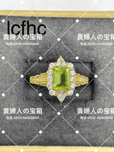lcfhc - 貴婦人の宝箱