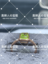 画像をギャラリービューアに読み込む, lcfhd - 貴婦人の宝箱