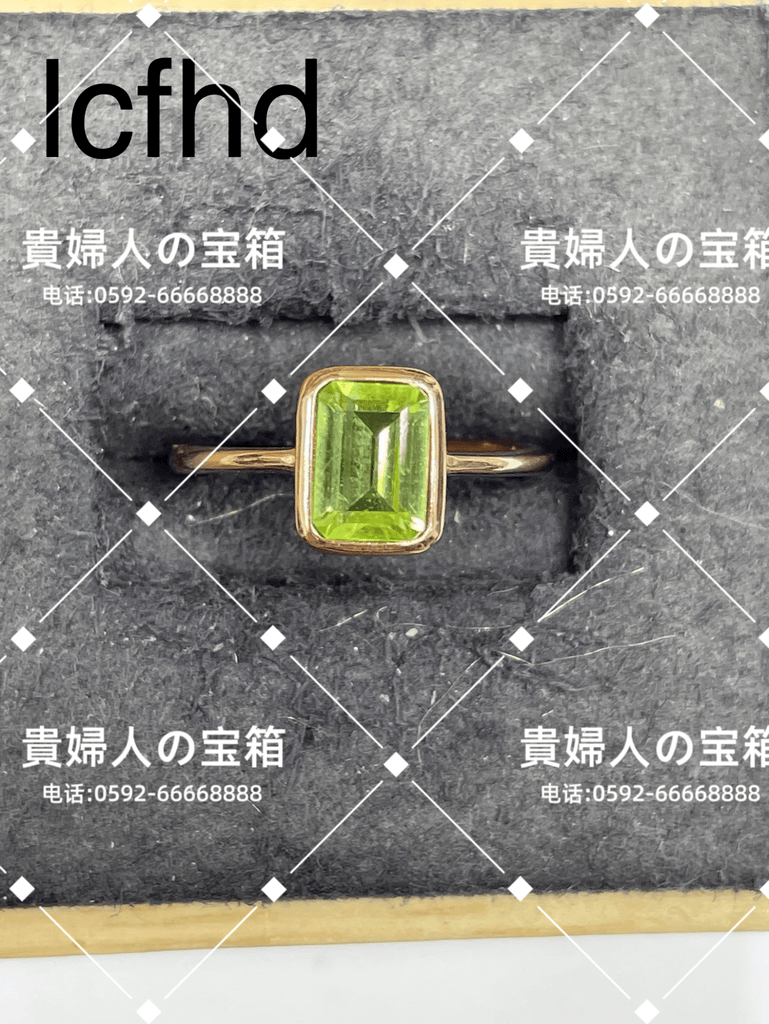 lcfhd - 貴婦人の宝箱