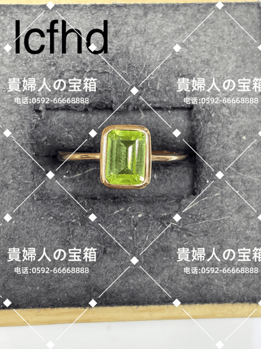 lcfhd - 貴婦人の宝箱