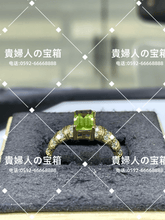 画像をギャラリービューアに読み込む, lcfhf - 貴婦人の宝箱