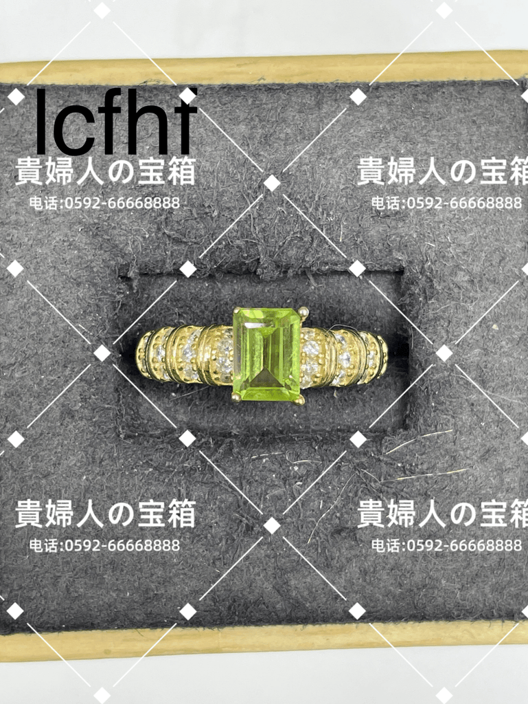 lcfhf - 貴婦人の宝箱