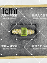 画像をギャラリービューアに読み込む, lcfhf - 貴婦人の宝箱