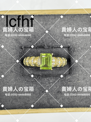 lcfhf - 貴婦人の宝箱