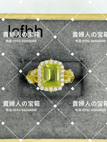 lcfhh - 貴婦人の宝箱