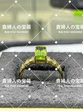 画像をギャラリービューアに読み込む, lcfhq - 貴婦人の宝箱