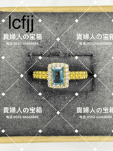 画像をギャラリービューアに読み込む, lcfjj - 貴婦人の宝箱