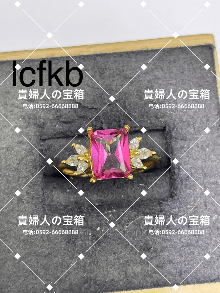 lcfkb - 貴婦人の宝箱