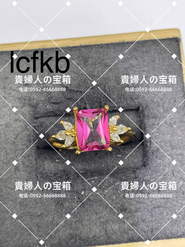 lcfkb - 貴婦人の宝箱