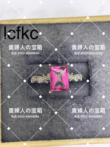 lcfkc - 貴婦人の宝箱