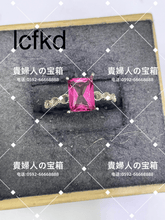 画像をギャラリービューアに読み込む, lcfkd - 貴婦人の宝箱