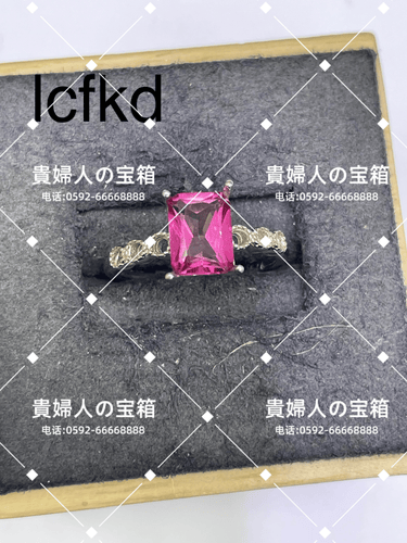 lcfkd - 貴婦人の宝箱