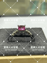 画像をギャラリービューアに読み込む, lcfkd - 貴婦人の宝箱