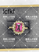 画像をギャラリービューアに読み込む, lcfkf - 貴婦人の宝箱