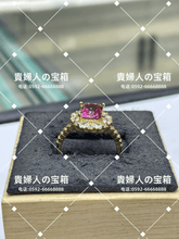 画像をギャラリービューアに読み込む, lcfkf - 貴婦人の宝箱