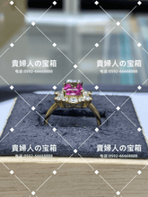 画像をギャラリービューアに読み込む, lcfkg - 貴婦人の宝箱