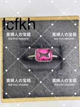 画像をギャラリービューアに読み込む, lcfkh - 貴婦人の宝箱