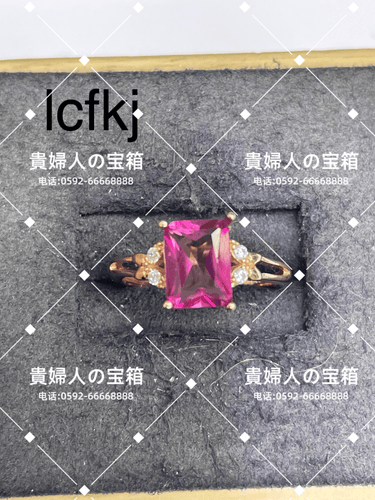 lcfkj - 貴婦人の宝箱