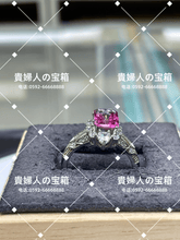 画像をギャラリービューアに読み込む, lcfkq - 貴婦人の宝箱