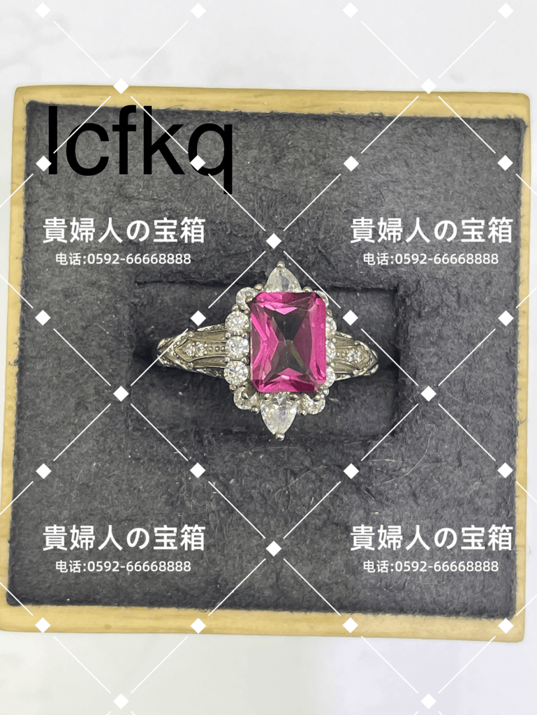 lcfkq - 貴婦人の宝箱