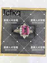 画像をギャラリービューアに読み込む, lcfkq - 貴婦人の宝箱