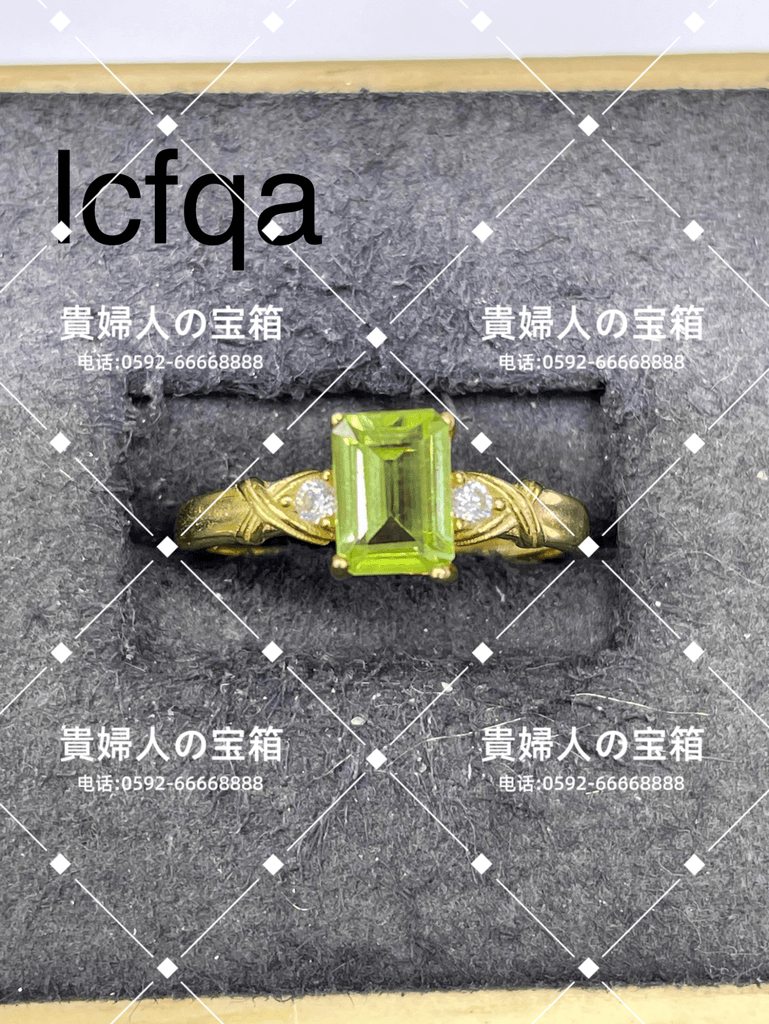 lcfqa - 貴婦人の宝箱