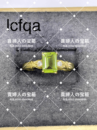 lcfqa - 貴婦人の宝箱