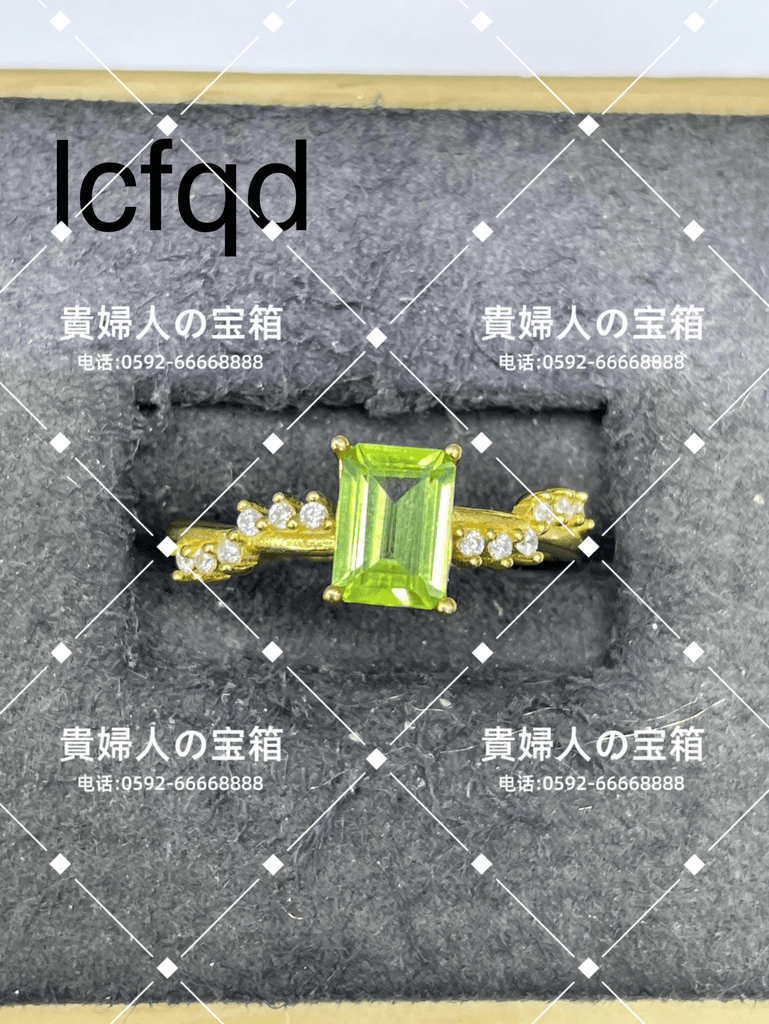 lcfqd - 貴婦人の宝箱