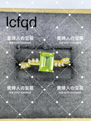 lcfqd - 貴婦人の宝箱