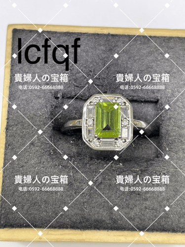 lcfqf - 貴婦人の宝箱