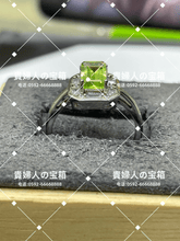 画像をギャラリービューアに読み込む, lcfqf - 貴婦人の宝箱