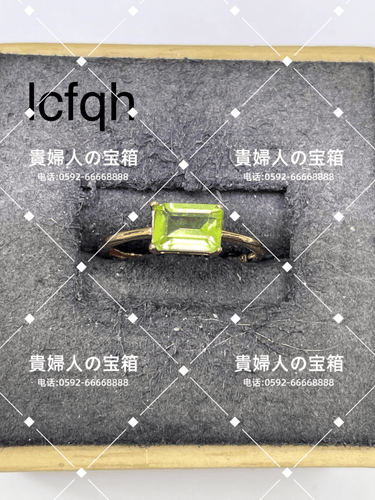 lcfqh - 貴婦人の宝箱