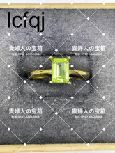 画像をギャラリービューアに読み込む, lcfqj - 貴婦人の宝箱