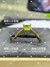 画像をギャラリービューアに読み込む, lcfqj - 貴婦人の宝箱