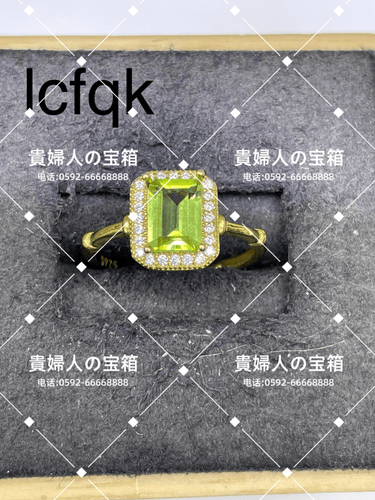 lcfqk - 貴婦人の宝箱