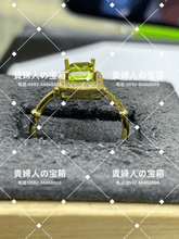 画像をギャラリービューアに読み込む, lcfqk - 貴婦人の宝箱