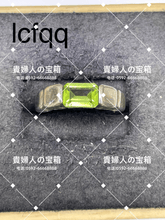 画像をギャラリービューアに読み込む, lcfqq - 貴婦人の宝箱